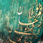 آموزش نقاشی به صورت حرفه ای